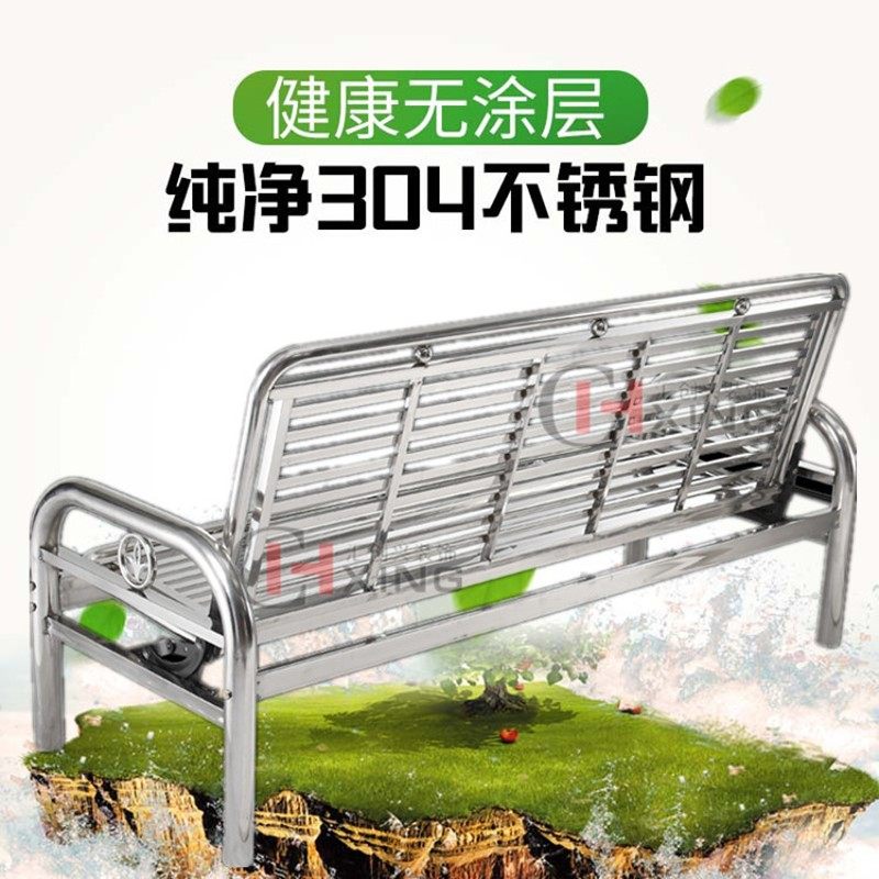 304不锈钢沙发床1.8米椅子可折叠多功能省空间懒人 单人床 午休床