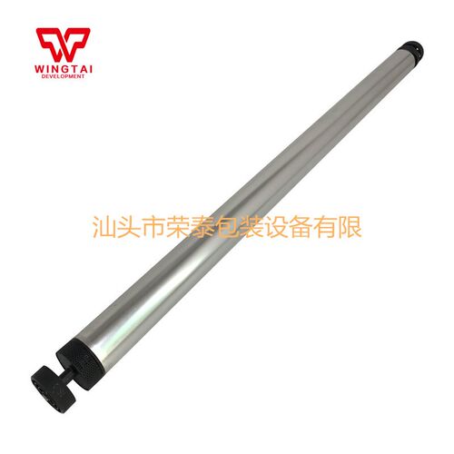 凹版印刷递墨辊直径50mm涂料油墨胶水专用磁性搅墨棒铝合金云墨棒