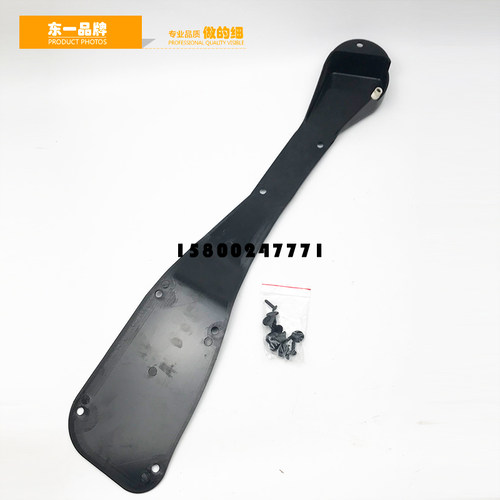 挖掘机三一SY55 60 65 75 徐工XE75/80车门锁护板 装饰锁盖板配件