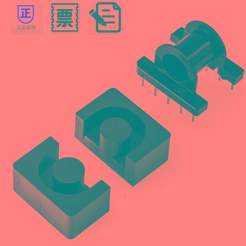 磁芯EP7/12/13/19/20 PC40材质锰锌铁氧体大功率高频材料
