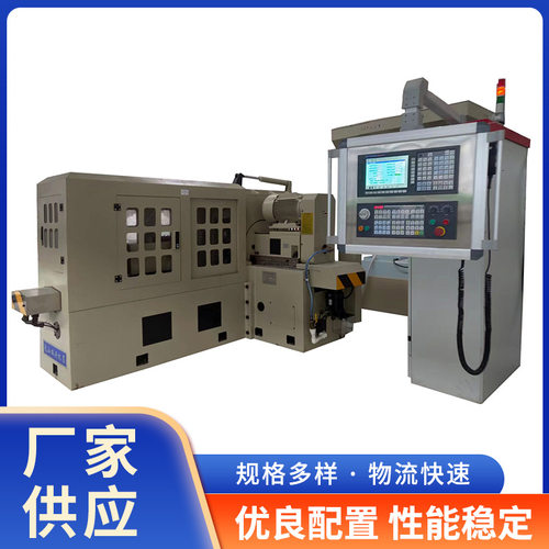 LGM50Y圆盘式双端面磨床双端面研磨机大功率双面研磨机