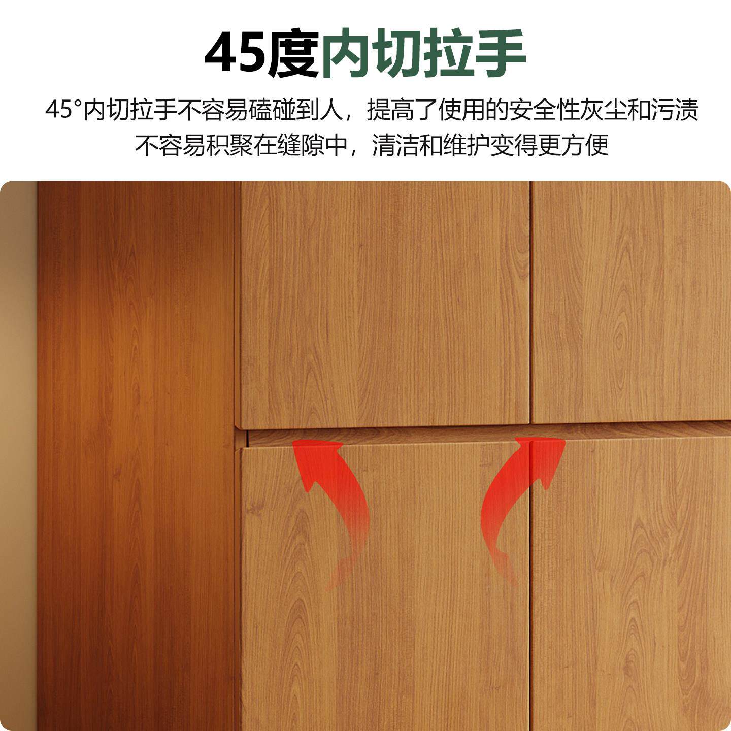 实木柜藤编衣挂衣衣区柜卧室家用衣帽Z821现货间收原木风纳柜