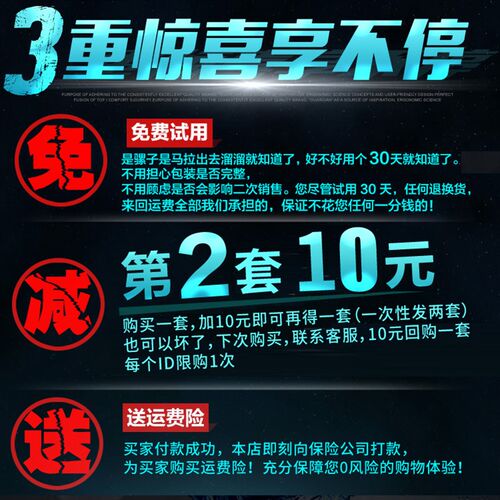 19款艾瑞泽5PLUSGX EX奇瑞EQ1E3风云2瑞虎3X5X 7 8原厂专用挡泥板