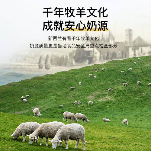 汪爸爸羊奶粉狗犬用幼犬成犬小狗泰迪狗狗专用营养补充剂宠物奶粉