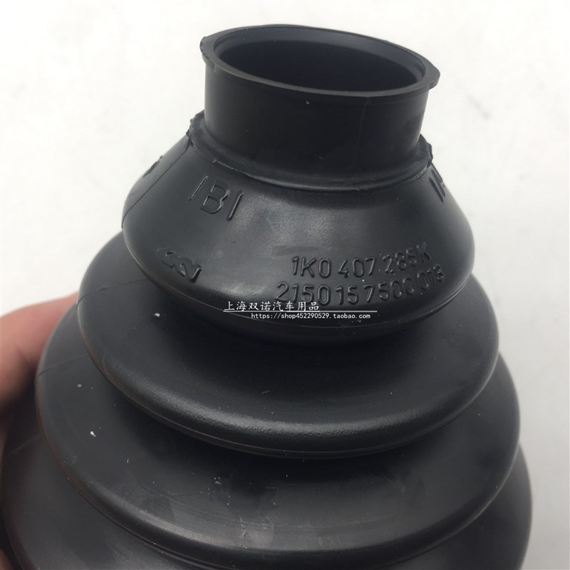 适用于福斯新领驭车型 外球笼修理包防尘套 纳铁福
