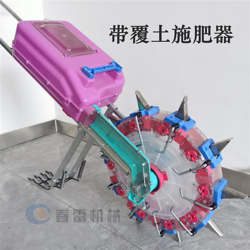 农用手推可视点播式深层颗粒肥撒肥机入土精量追肥大蒜施肥神器