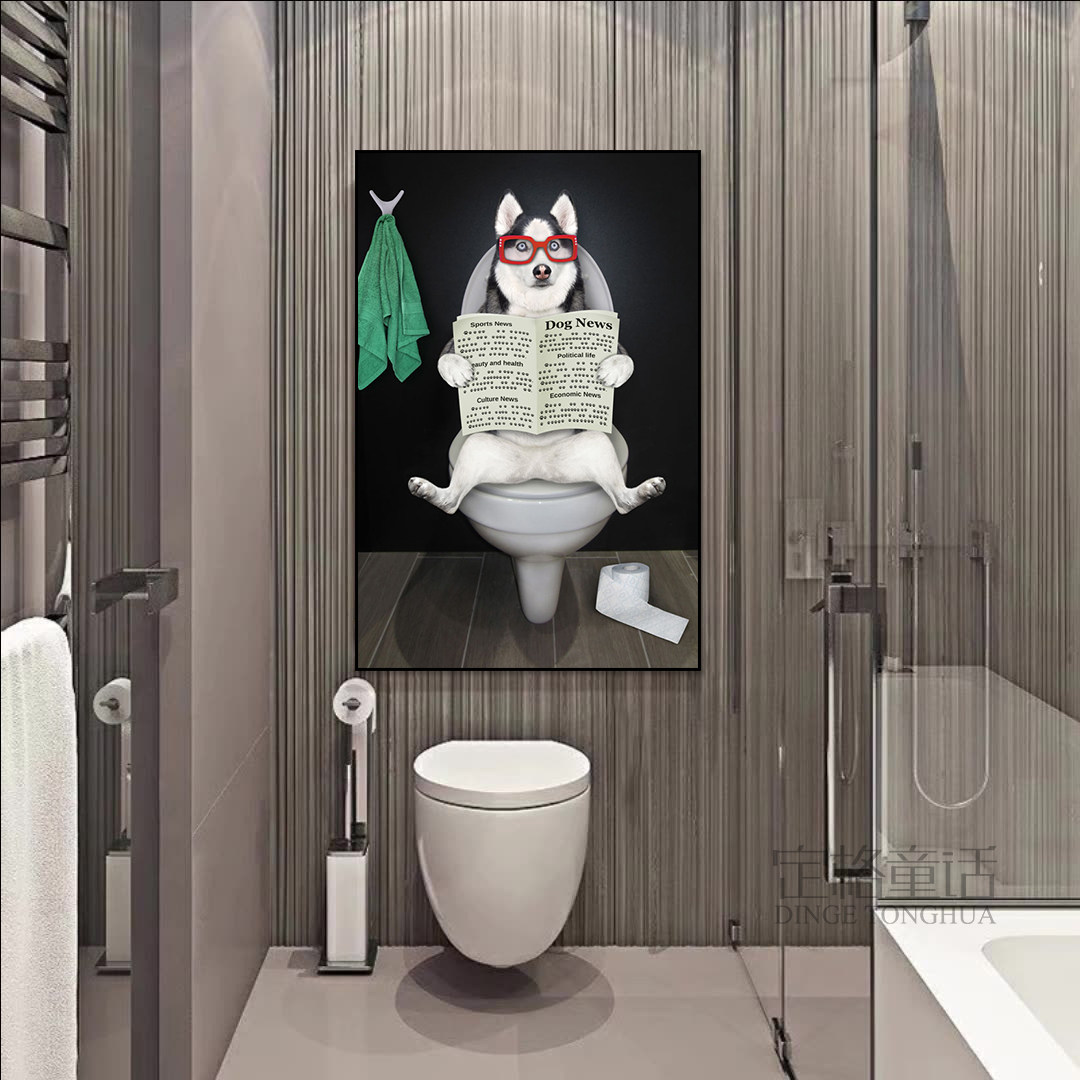 防水浴室装饰画搞笑狗狗上客挂画马桶厕所制壁画可化