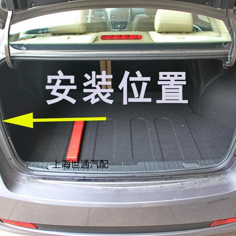 适用别克君威昂科威君越凯越科鲁兹行李箱胶条 后备箱尾门密封条