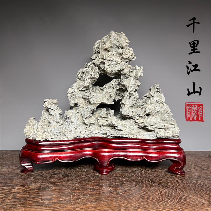 广西类太湖石天然原千里江山型高山流水灵璧奇桌面书架中小型摆件