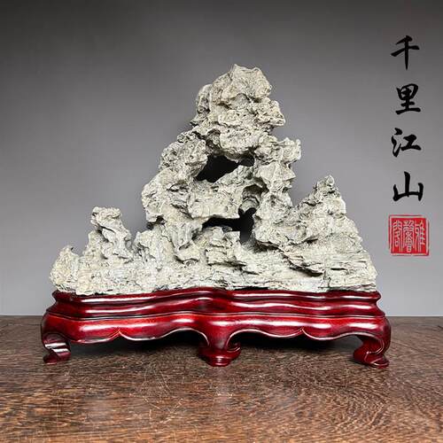 广西类太湖石天然原千里江山型高山流水灵璧奇桌面书架中小型摆件