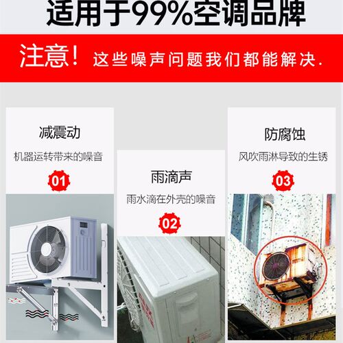 空调外机隔音棉止震片设备减震降噪卫生间消音王自粘阻尼片