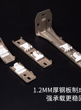 创明窗帘轨道顶装墙装静音铝合金窗帘导轨双轨单轨道侧装窗帘杆子