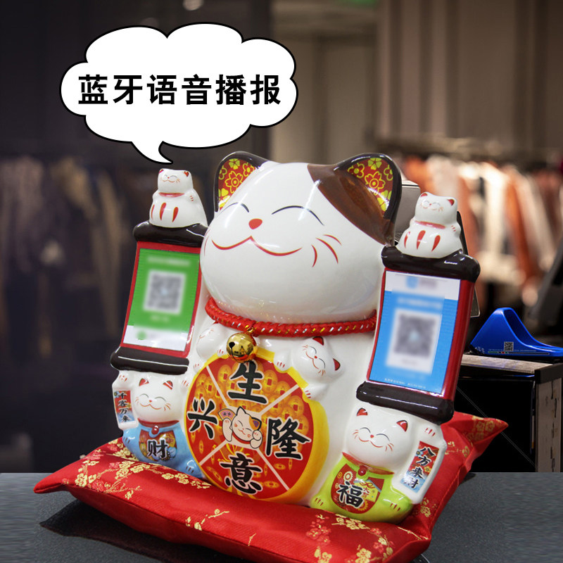 招财猫摆件开业礼品实用大气储蓄罐存钱罐创意个性可存可取大容量