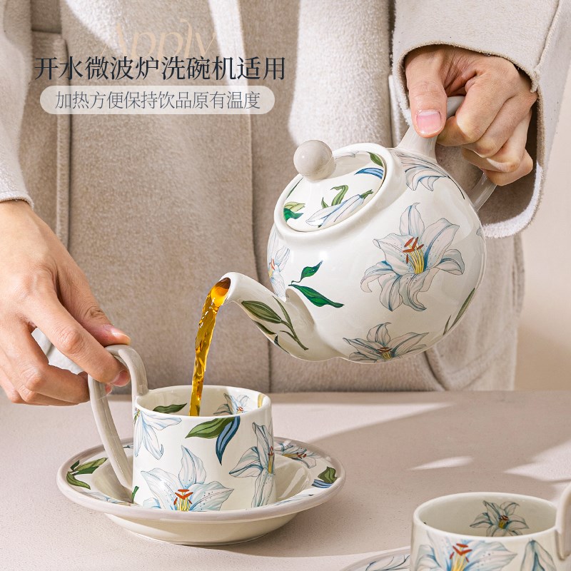 西比尔百合花泡茶壶茶杯套装午茶家用高档礼盒送人咖啡杯碟高颜值