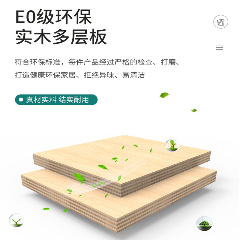 简易飘窗柜阳台柜收纳柜置物柜地柜矮柜可坐窗台客厅柜收纳柜定制