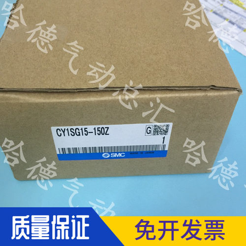 VFS3200-5FZ 全新原装正品日本SMC 电磁阀 MDBF100-350Z-M9BW