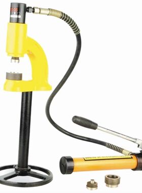 SYD-35电动液压打孔机 水槽冲孔机不锈钢水盆开孔器