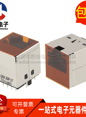 RV1-260JQP1F UDE进口立式RJ45 14P千兆带灯以太网网口插座连接器