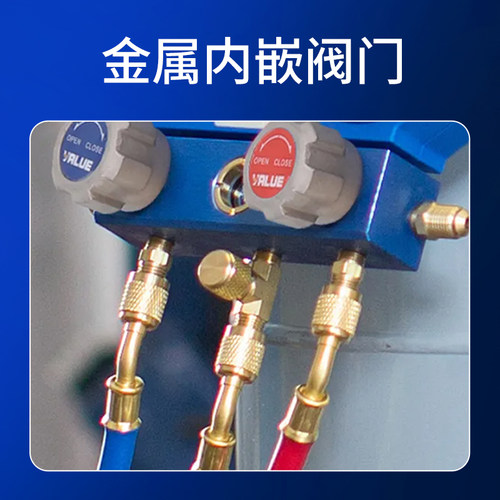 厂家直销飞越精准防撞VMG-2-R410A-B空调双表组 冷媒雪种压力表