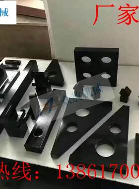 大理石检验平尺00级90度直角尺花岗岩00级方尺平板机械构件