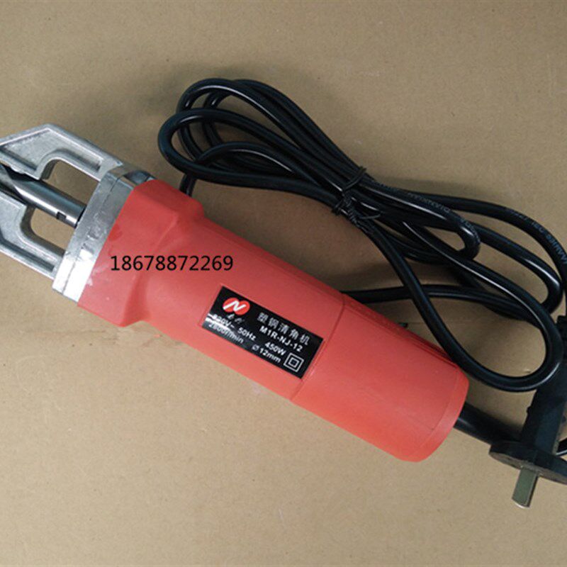 南剑手提电动内角铣塑钢门窗内外清角修边机塑料型材焊缝清理工具