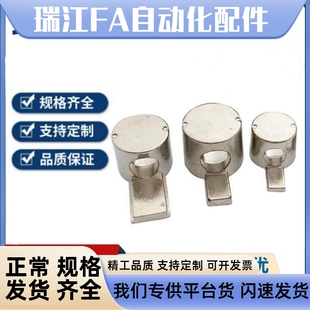 替怡合达ADJ42-G408-D6.5/D9内置连接件40口哨国标欧标M6