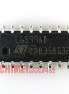 【全新原装】L6599D L6599 液晶电源管理IC芯片 驱动集成电路配件
