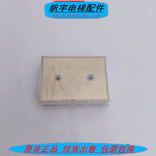 SKIIP25AC12T4V25功率模块电源模块SEMIKRON  现货实拍 秒发