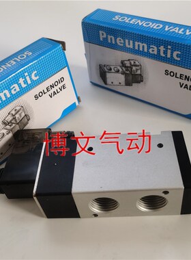 精品/普通电磁阀3V410-15-NC换向阀二位三通