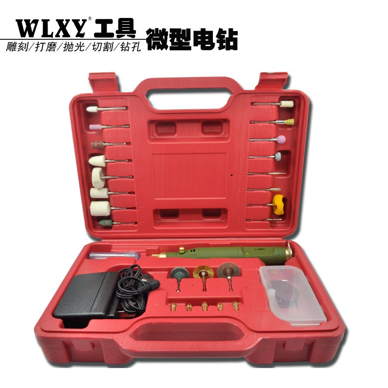 电磨机迷你小型玉石木雕雕刻机工具微型打磨机电动雕刻刀笔小电钻