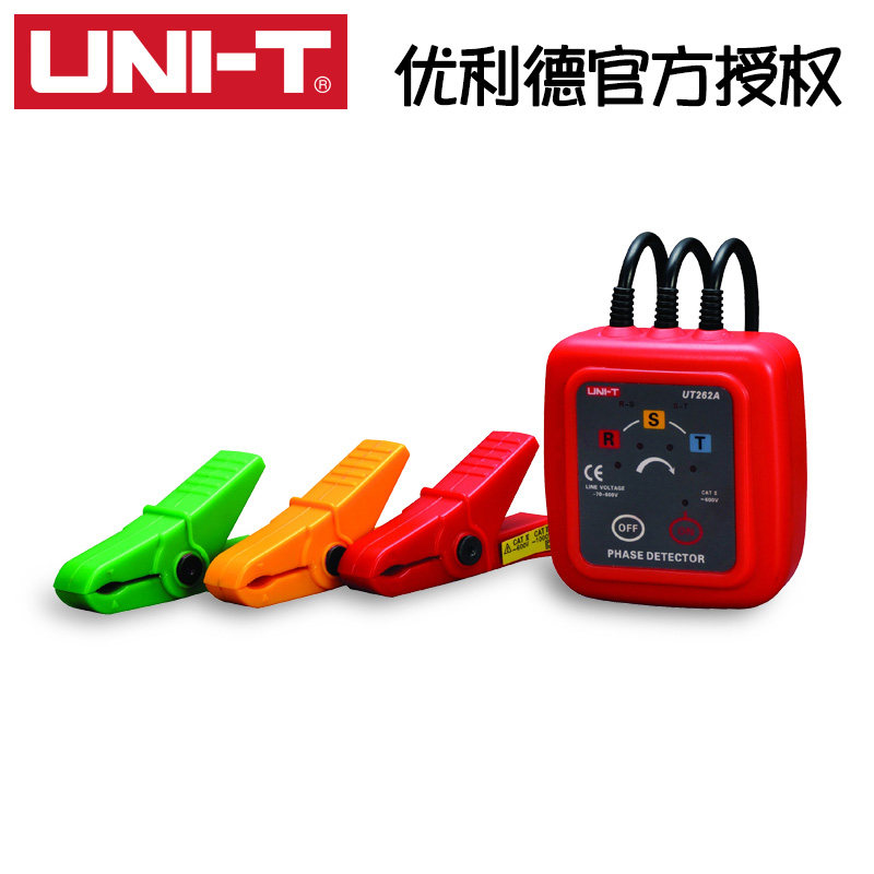 优利德非接触检相器相位检测仪 钳形感应式相序表UT262A/UT262C
