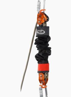CT Climbing technology UP YOU GO 高效救援滑轮组提拉套装现货