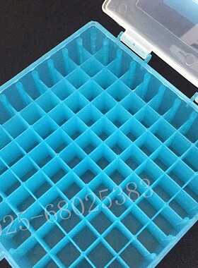 2毫升样品瓶盒 2ml样品瓶架 色谱配件 带标记分类盒 带盖收纳盒