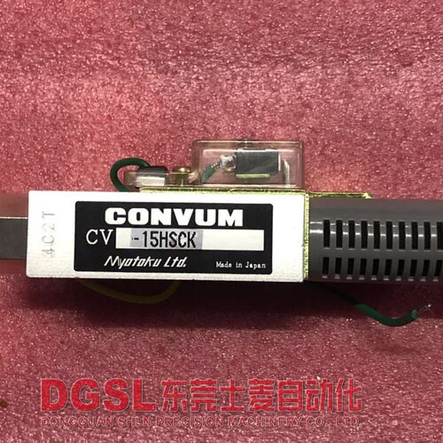 全新原装正品 妙德/CONVUM 真空产生器 CV-10HRC 现货 特价 包邮