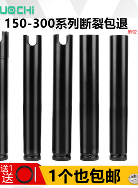1/2搭架工套筒扳手电动扳手加长套头 锂电钻扳手超长木工套筒风炮