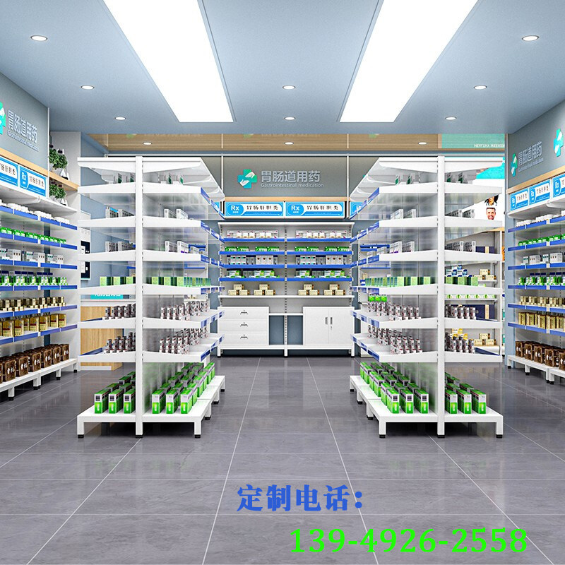 医院门诊药房单双面西药架开放式药品货架诊所专用药盘架摆药架