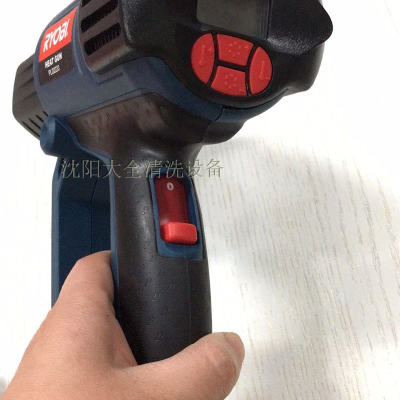 日本RYOBI利优比PLD-2233电烤枪热风枪调温汽车贴膜2000W带数显