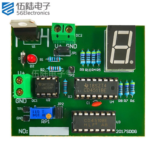 2017年山东省春季高考技能焊接套件电子电工计数器安装TJ-56-190