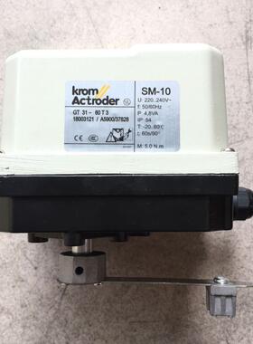SM-10电动执行器风阀执行器SM-10 阀门电动执行器