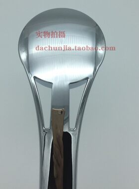 三档调节切换出水方式花洒头节水压浴室洗澡间淋浴花洒淋喷头
