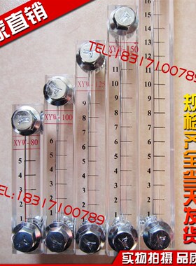 装载机挖掘机配件液压油箱液位计柴油尺油位计油标尺观察尺油位表