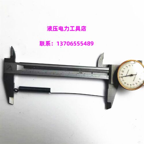 长信电缆剪J40ABDEJ40527595弹簧扭簧J13J25J30配件拨簧扭簧螺丝