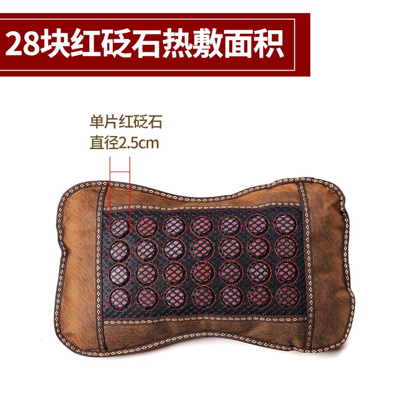 养生红砭石枕头荞壳玉石加热颈椎助睡眠保健枕荞麦皮枕头按摩