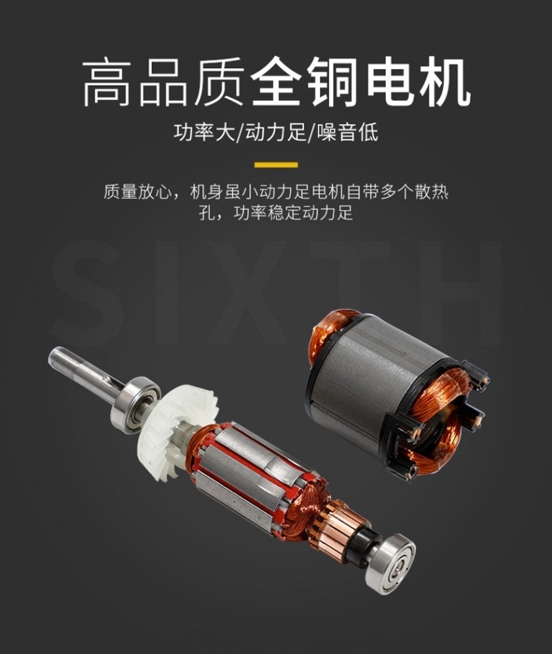 汽车电动摩托车内胎真空胎补胎工具小电磨机220v调速打磨机磨光机