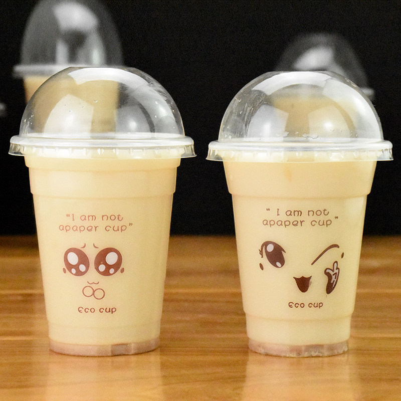 包邮塑料可爱表情加厚型一次性奶茶杯子冷热饮打包杯