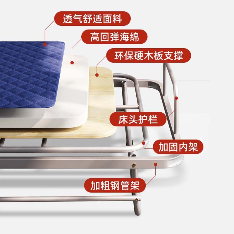 简易办公室单人折叠床家用木板床成人午休床便携公司加固午睡床