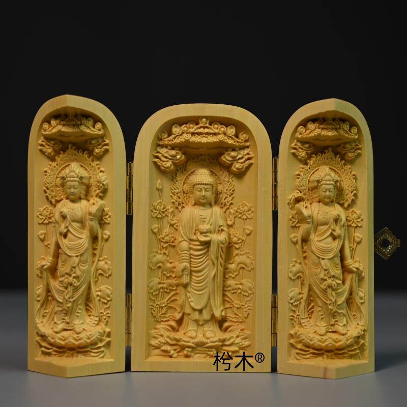 小叶黄杨木雕西方三圣佛像观音摆件实木随身佛三开盒工艺礼品包邮
