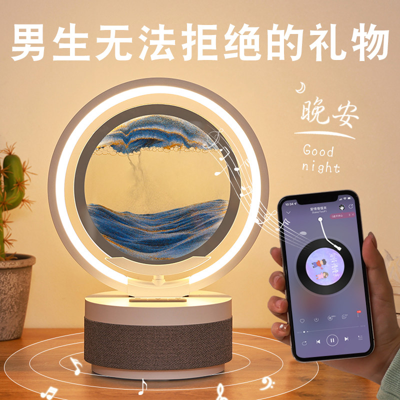 流沙画摆件送员工客户团建活动企业定制logo乔迁新居开业周年庆