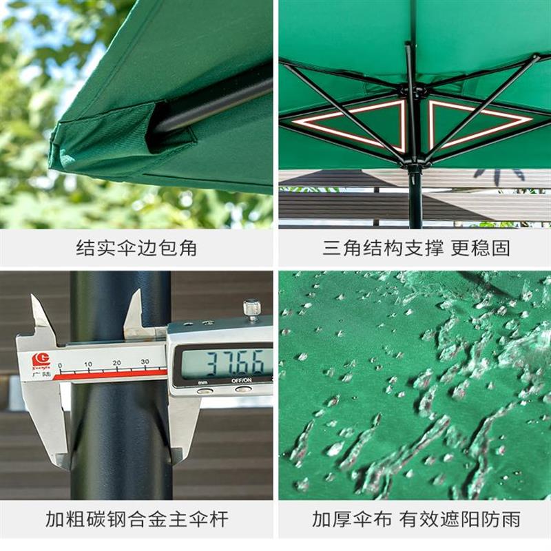 侧边遮阳伞户外靠墙半边伞庭院伞可升降阳台伞花园咖啡厅室外雨伞