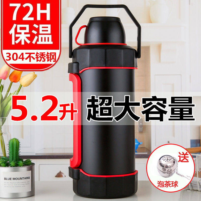 5升保温杯大容量户外4000毫升超大号不锈钢家用暖瓶2旅行保温水壶